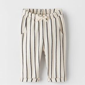 Zara Striped Sweatpants.